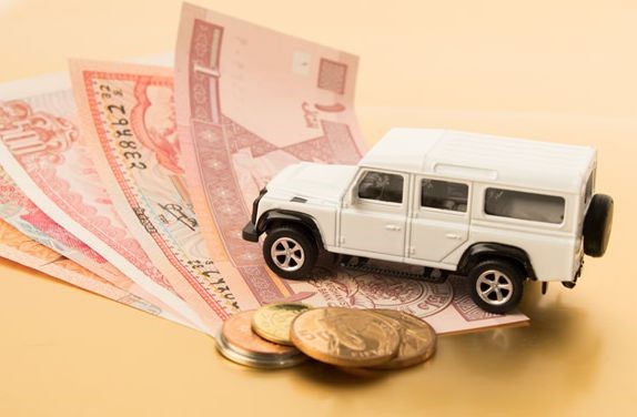 铁山港车辆抵押贷款银行办理条件