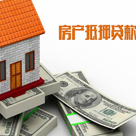 铁山港汽车抵押贷款不押车可以贷款吗?